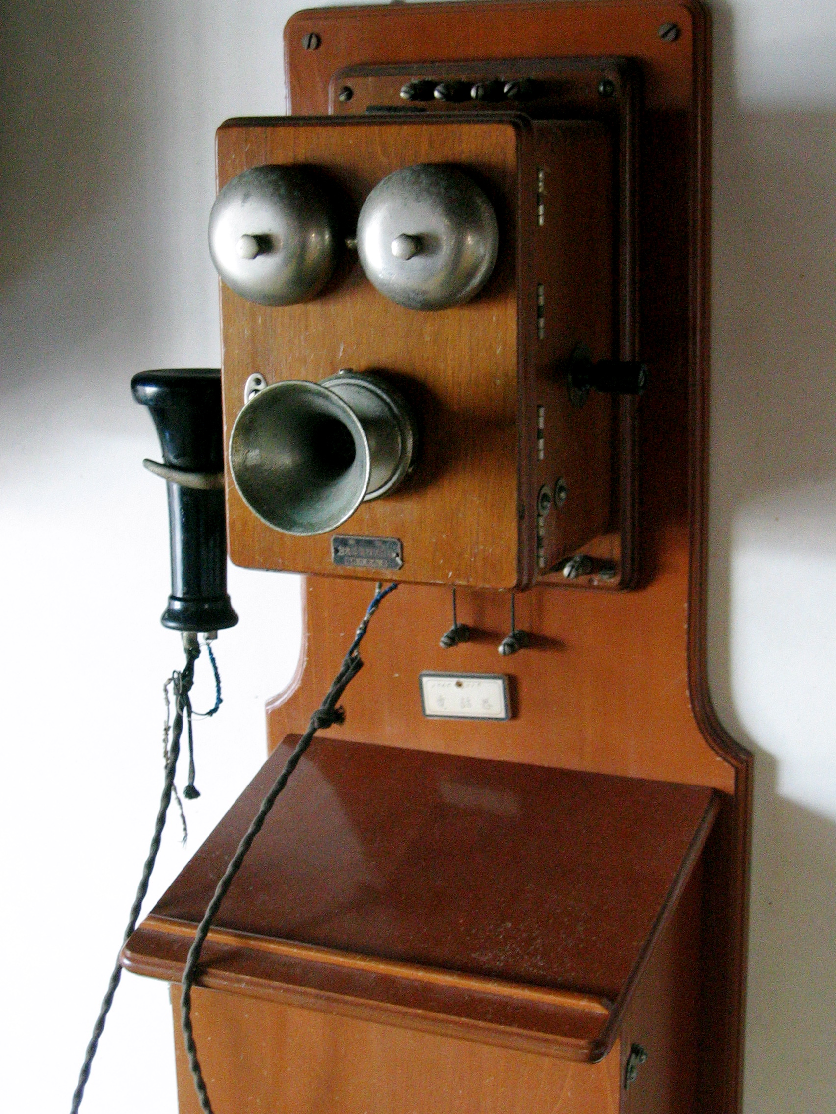 Phone used 150 years back