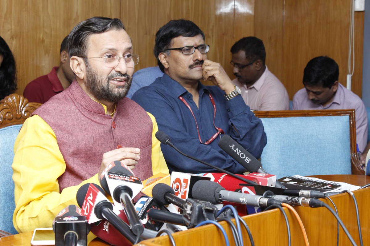 HRD Minister